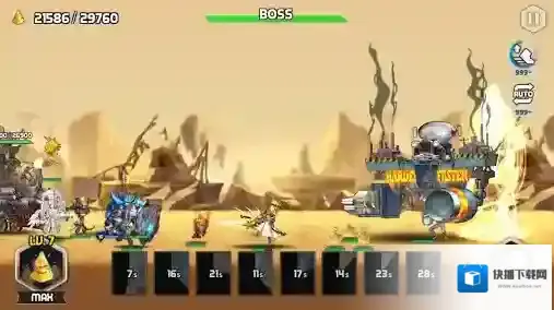 艾洛伊防卫战争敌人