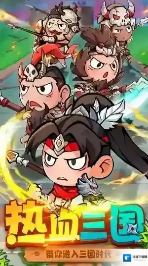 我守护的家园兑换码