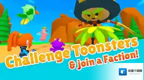 怪物方框2我们可以