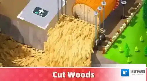 幸存者岛屿中文