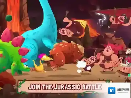 恐龙保卫战进攻