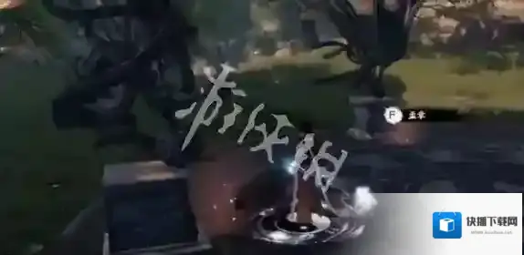 游侠网18