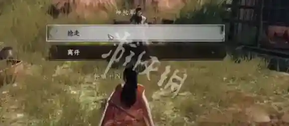 下一站江湖江湖