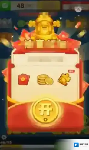 财神进我家还能