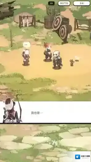 齿轮束缚就可以