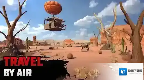 沙漠生存建造木筏