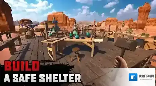 沙漠生存建造探索