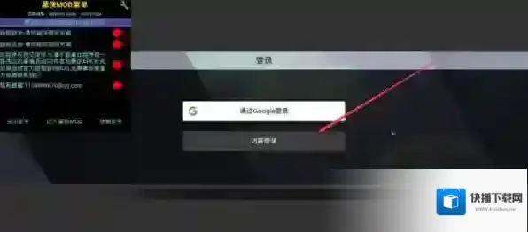 艾洛伊防卫战争同伴