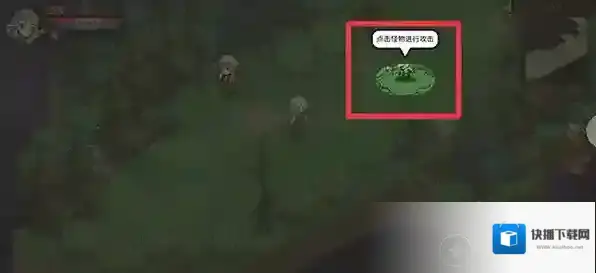 地下城与领主职业