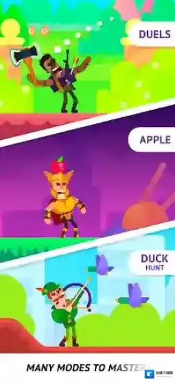 终极弓箭手武器