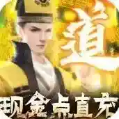 永夜魔君永夜魔君