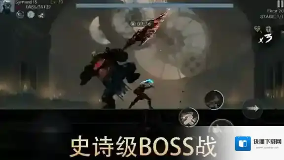 恶魔猎手暗影世界暗影世界