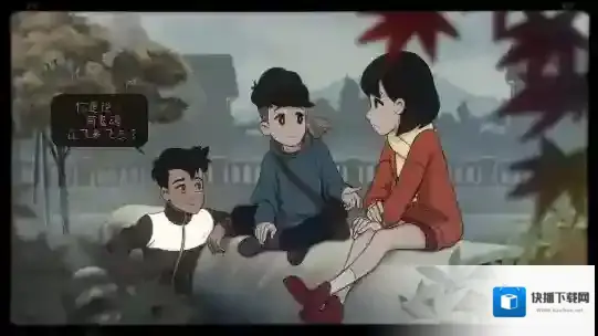 最后一次与你邂逅沉浸在