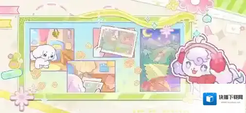 我的狗狗小镇设计