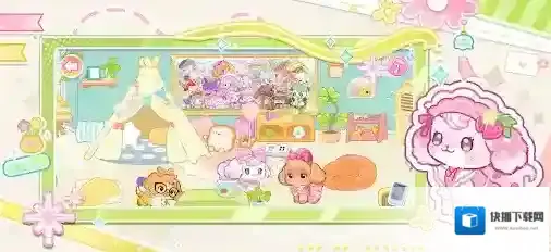 我的狗狗小镇场景