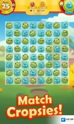 农场英雄传奇图案