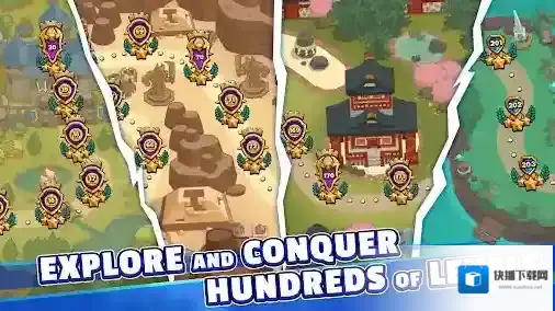 传奇塔防禁止通行防御塔