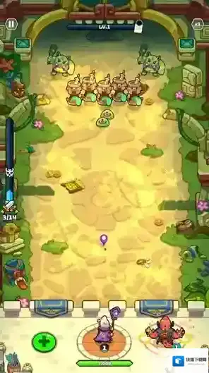 城墙守卫战消灭