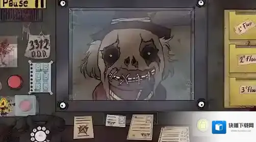 这不是我的邻居大楼