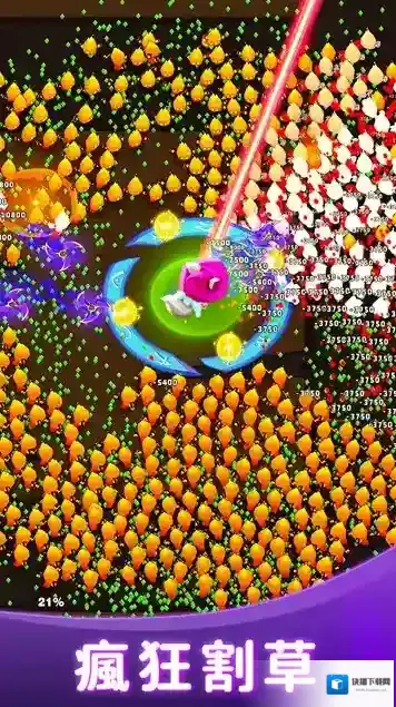 孤独的幸存者将会