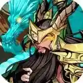 武圣关云长手游2026-武圣关云长官方最新版Android0.2