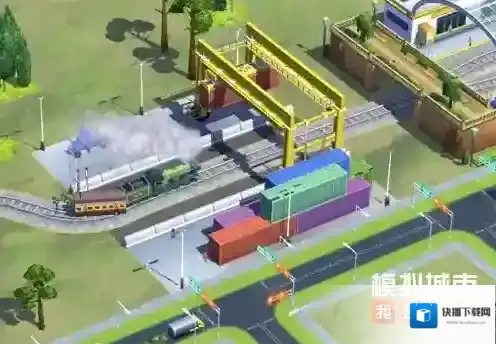 模拟城市我是市长铁旅