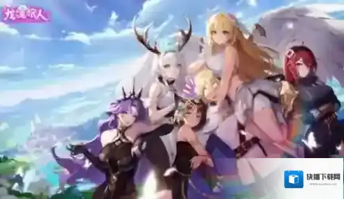 龙魂旅人幻影队怎么搭配阵容-龙魂旅人幻影队搭配阵容推荐