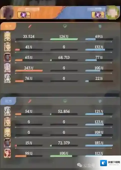 剑与远征启程绿剑