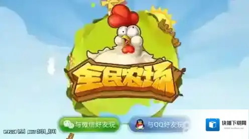 全民农场葡萄树小技巧