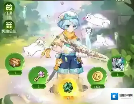 向僵尸开炮抽奖