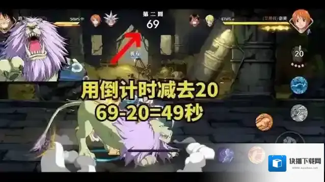 航海王壮志雄心脱身