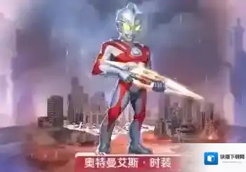 向僵尸开炮玩家