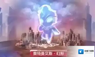 向僵尸开炮艾斯