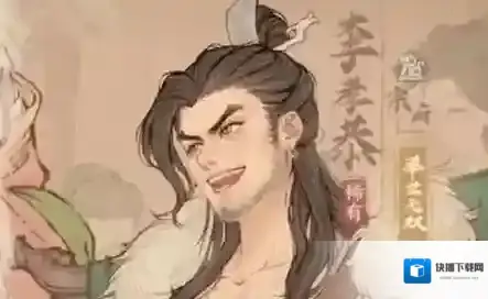 这城有良田最强铁卫培养推荐2025