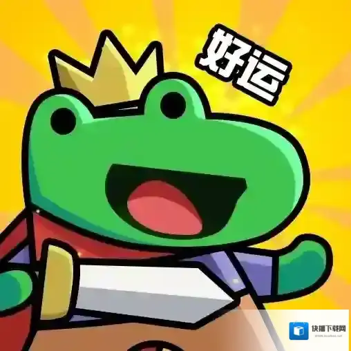 王者对决2025最新兑换码礼包合集