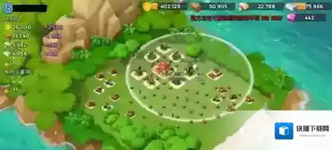 海岛奇兵石油峰值攻打方法