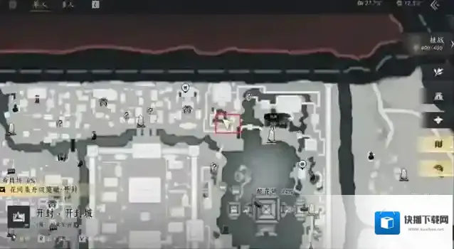 燕云十六声开封