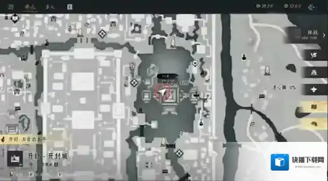 燕云十六声繁花