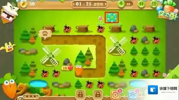 保卫萝卜2保卫萝卜