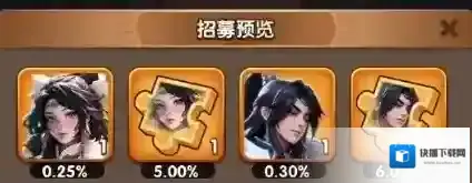 三国冰河时代小游戏玩家