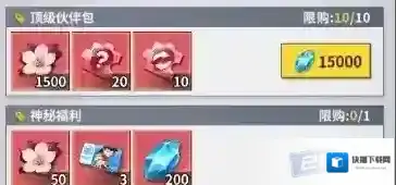 幽游白书宿命觉醒新手开局避坑指南