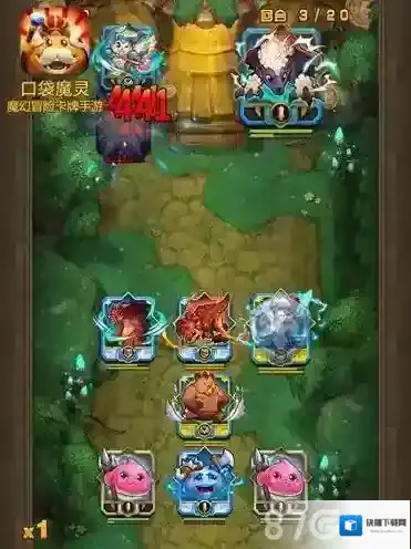 口袋魔灵铁甲武士