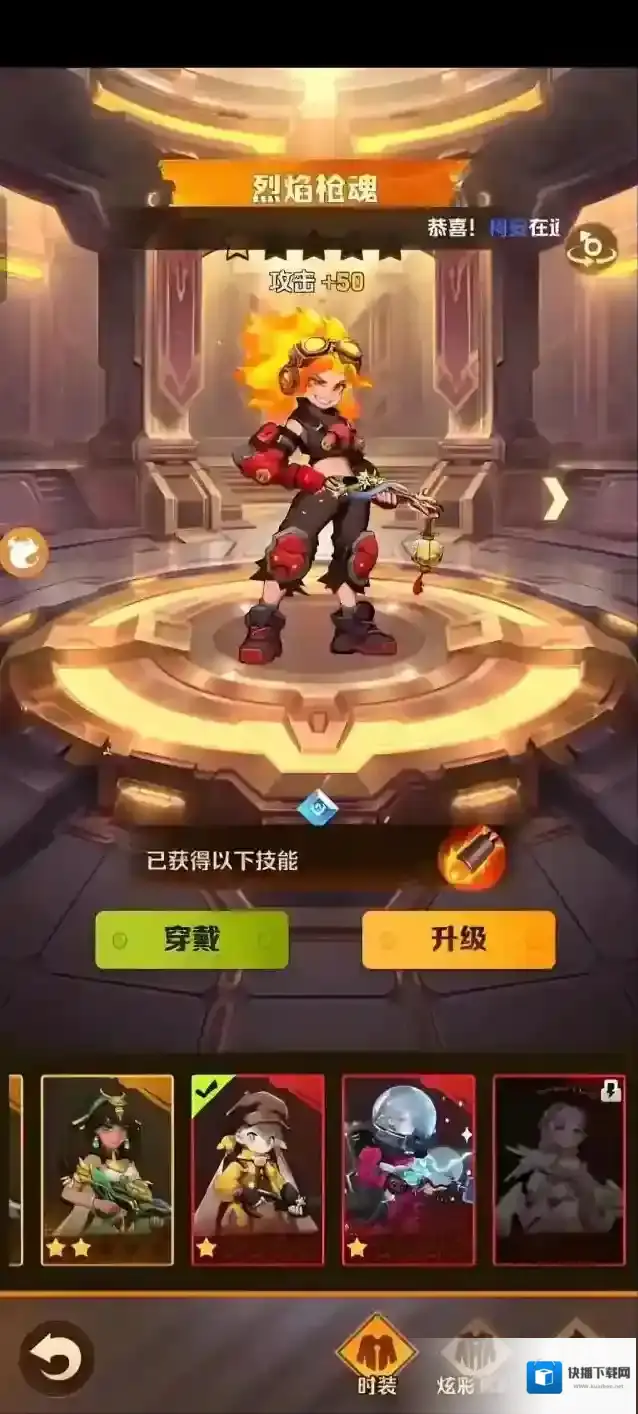 向僵尸开炮低氪平民发育思路技巧分享