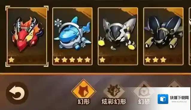 向僵尸开炮游戏