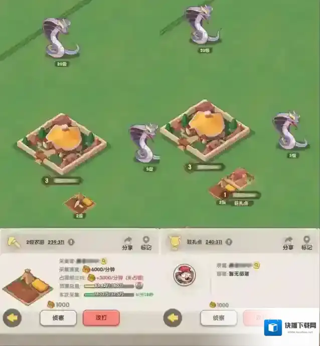 一步两步远古世界PVP模式玩法攻略详解