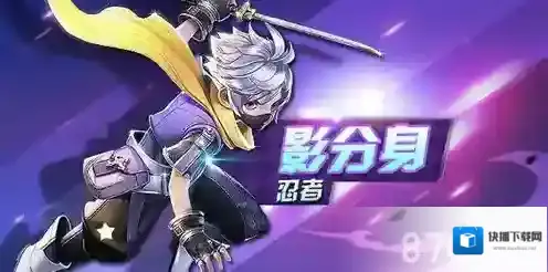 天天风之旅忍者怎么样 忍者获得技能搭配分析