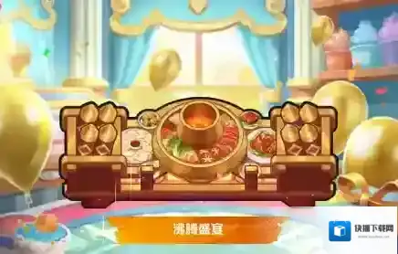 向僵尸开炮刷新