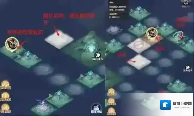 主宰世界小游戏神灵