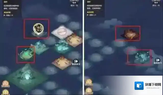 主宰世界小游戏属性