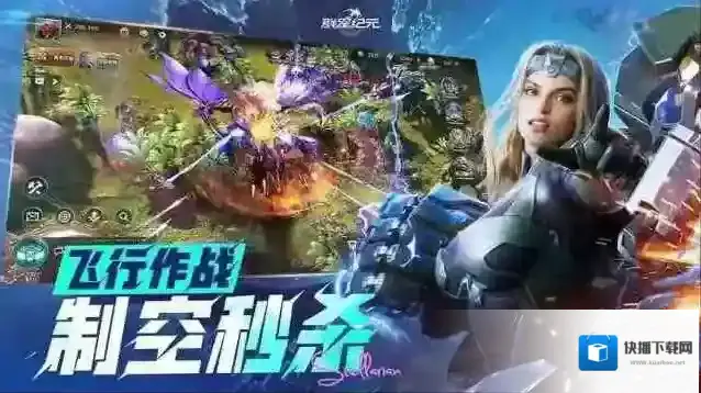 群星纪元兑换码开服礼包大全